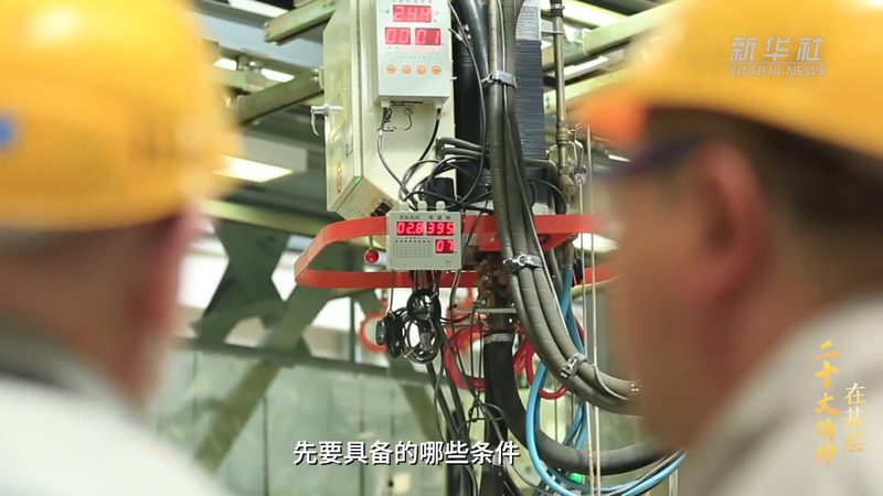 中小企业SAAS平台：揭秘其优缺点与选型策略