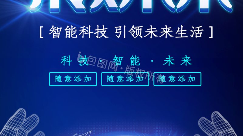 API网关与反向代理：功能差异与适用场景解析