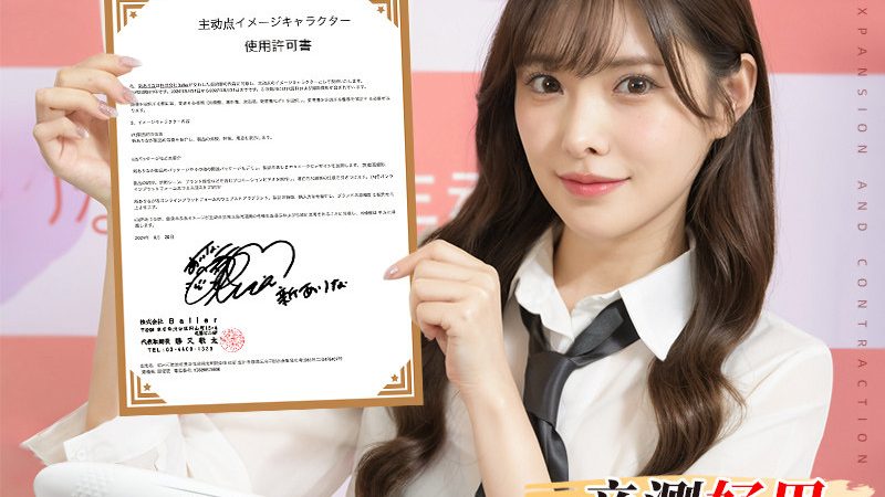 数字化转型咨询公司费用解析：如何合理预算**